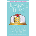 Coconut Layer Cake Murder - Mass Market Paperbound