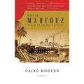 Cairo Modern - Paperback