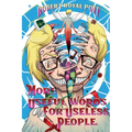 More Useful Words for Useless People - Paperback