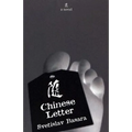 Chinese Letter - Paperback