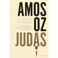 Judas - Paperback