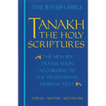 Tanakh-TK: The Holy Scriptures, the New JPS Translation According to the Traditional Hebrew Text - Hardcover