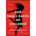 The Small Backs of Children - Paperback