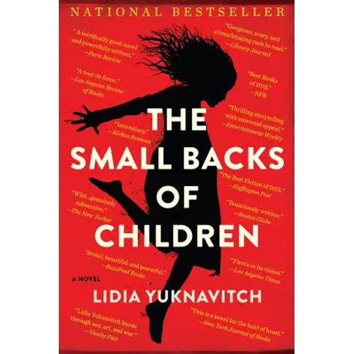 The Small Backs of Children - Paperback