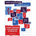 The New Siddur Program: Book 1 - Script Writing Vocabulary Workbook - Paperback