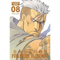 Fullmetal Alchemist: Fullmetal Edition, Vol. 8 - Hardcover