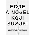 Edge (Paperback) - Paperback