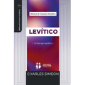 Levitico: El Dios que santifica - Paperback