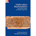 Yājñavalkya Dharmaśāstra - Hardcover