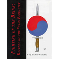 Fighting on the Brink: Defense of the Pusan Perimeter - Paperback
