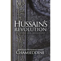 Hussain's Revolution - Paperback