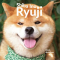 Shiba Inu Ryuji - Hardcover
