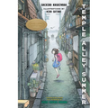 Temple Alley Summer - Paperback