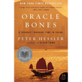 Oracle Bones: A Journey Through Time in China - Paperback