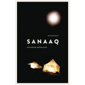 Sanaaq: An Inuit Novel - Paperback