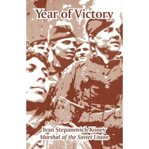 Year of Victory