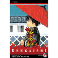 Kekkaishi, Vol. 21 - Paperback