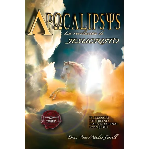Apocalipsis, La Revelacion de Jesucristo (2016 Version) - Paperback