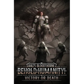 Behold: Humanity!: Victory or Death - Paperback