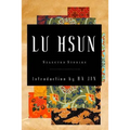 Selected Stories of Lu Hsun - Paperback