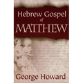 The Hebrew Gospel of Matthew - Paperback