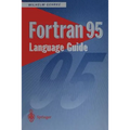 FORTRAN 95 Language Guide - Paperback
