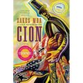 Cion - Paperback