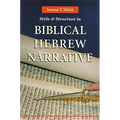 Style and Structure in Biblical Hebrew Narrative - Paperback