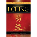 The Complete I Ching -- 10th Anniversary Edition: The Definitive Translation by Taoist Master Alfred Huang - Hardcover
