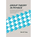 Group Theory in Physics (B/S) - Paperback