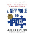 A New Voice for Israel - Paperback