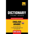 Theme-based dictionary British English-Egyptian Arabic - 9000 words - Paperback
