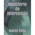 Ministerio de Intercesión - Paperback