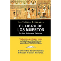 El Libro de Los Muertos de Los Antiguos Egipcios - Paperback