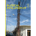 Radical Philosophy 2.01 - Paperback