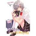Bottom-Tier Character Tomozaki, Vol. 3 (Light Novel): Volume 3 - Paperback