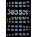 Sony - Paperback