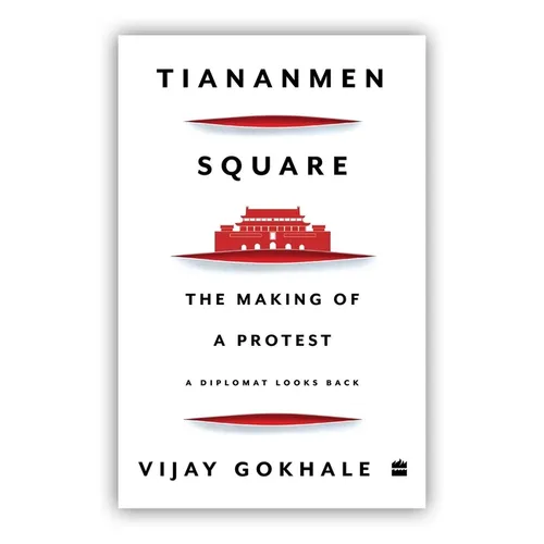 Tiananmen Square: The Making of a Protest - Paperback