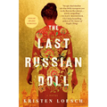 The Last Russian Doll - Paperback