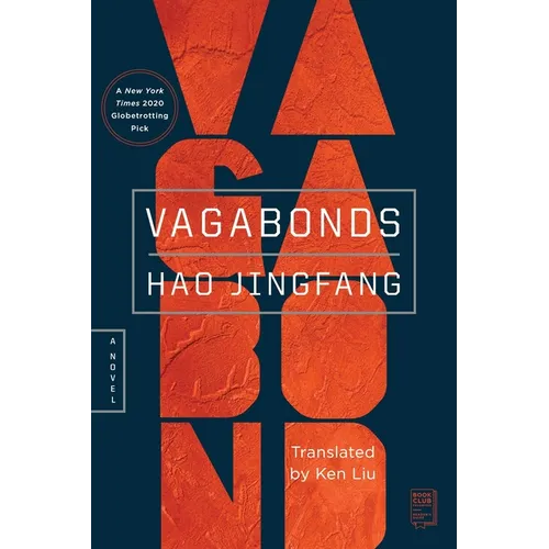 Vagabonds - Paperback
