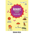 Arabic For Beginners Workbook: Learn The Most Commonly Used Words In Context - Paperback