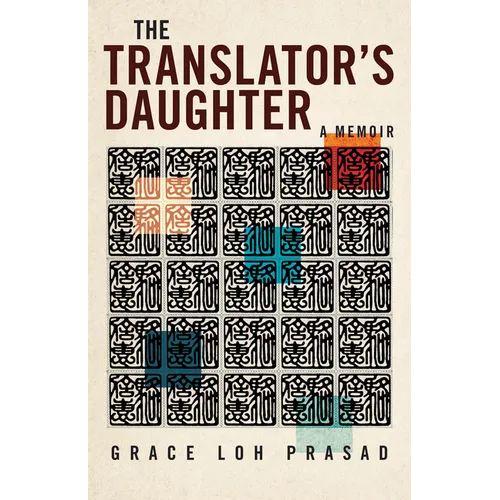 The Translator's Daughter: A Memoir - Paperback