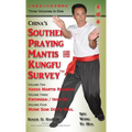 China Southern Praying Mantis Kungfu Survey: Volumes 2, 3, 4 - Hardcover