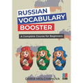 Russian Vocabulary Booster: A Complete Course for Beginners - Paperback