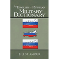 An English - Russian Military Dictionary