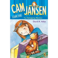 CAM Jansen: The Catnapping Mystery #18 - Paperback