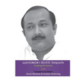 Appraisals: Kiriti Sengupta: Breaking the Barriers - Paperback