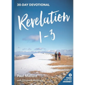 Revelation - Paperback