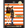 Juno - Paperback