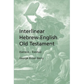Interlinear Hebrew-English Old Testament (Genesis - Exodus) - Paperback